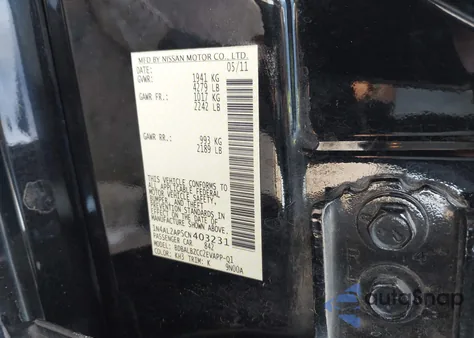 2012 Nissan Altima 2.5 S z USA, uszkodzony, nr VIN 1N4AL2AP5CN403231